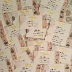 サンキューカード　手書き　猫ちゃん　３６枚　サンクスカード