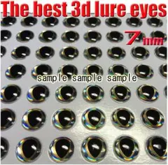 7mm １００個 ジグ・ルアー等 目玉シール（３Ｄ）