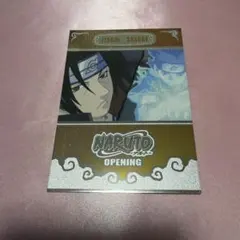 NARUTO エッチングカードコレクション No.54 イタチ・サスケ