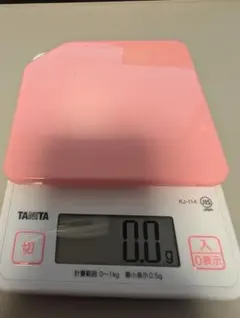 Item thumbnail for item 39fd8d16-03e2-4bd0-9d80-27b9026a220c