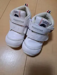 ムーンスター　キャロット　13センチ