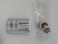 モンチッチ めじるしアクセサリー2 ベビチッチ