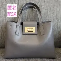 極美品 フルラ 23年モデル トートバッグ 1927 グレージュ アーチロゴ 