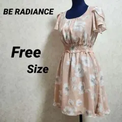 BE RADIANCE 花柄フレアワンピース F 日本製 ピンクのサムネイル