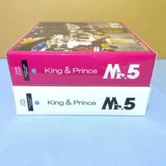 King & Prince　Mr.5　CD　アルバム　２作品セット
