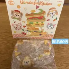 【新品】ダッフィアンドフレンズ　ワンダフルキッチン ストラップ クッキーアン
