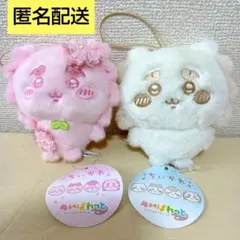 ちいかわ ぬいぱれっと　さくらいろ　ミルクいろ　マスコット　シーサー