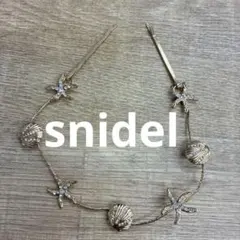 新品未使用　ヘアクリップのサムネイル