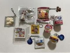 食品モチーフ　カプセルトイ　ガチャガチャ　9点セット　まとめ売り