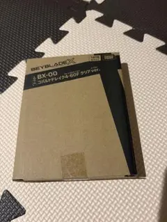 おもちくわ様専用コバルトドレイククリア