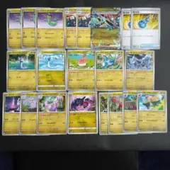 ポケモンカード　ドラゴンセレクションまとめ売り ポケモンカード ドラゴンセレクション まとめ売り - メルカリ