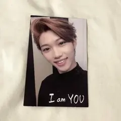 StrayKids I am YOU 封入トレカ フィリックス