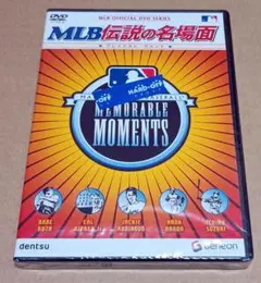 Item thumbnail for item 4be58760-92fb-43b1-bce2-fd094b1788f5