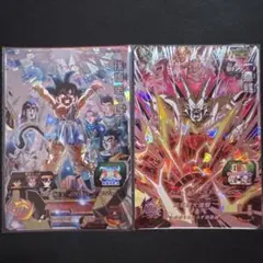 UGM6-SEC2 孫悟空GT MM2-SEC3 一星龍