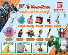 仮面ライダー めじるしアクセサリー