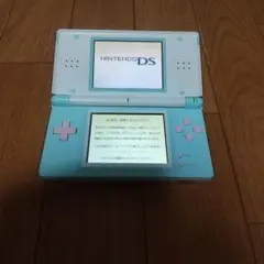 ニンテンドーDS Lite ピンク/水色/ホワイト 純正充電器付き