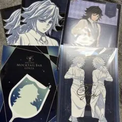 鬼滅の刃 モクテル 冨岡 義勇 ロト クリアファイル 4種 コンプリートセット