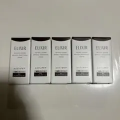 ELIXIR エリクシール　レチノパワーリンクルクリーム ba S 2g×5個