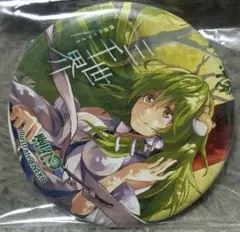 東方Project 地霊殿 ステンドグラス時計 東方Project 地霊殿 ステンドグラス時計 - メルカリ