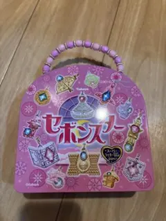 セボンスター.ビーズ付きバッグ.アクセサリー.セボンスターセット