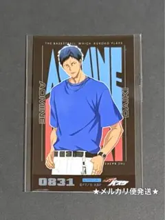 ね@質問なければ即購入⭕️様 リクエスト 2点 まとめ商品