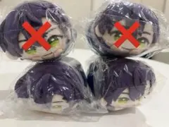 剣持刀也 もちころりん