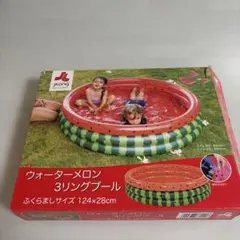 Item thumbnail for item 48cf6482-486a-4d36-8cae-29c4412ca775