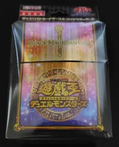 遊戯王 ブラックマジシャンガール デッキケース、スリーブ