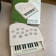 Item thumbnail for item fdccc256-ff38-4e2d-8570-4f393c377a84