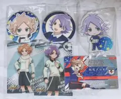 2026年最新】イナズマイレブン 吹雪アツヤ アクリルスタンドの人気