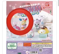 サンリオキャラクターズ GRWMマスコットチャーム　ウサハナ