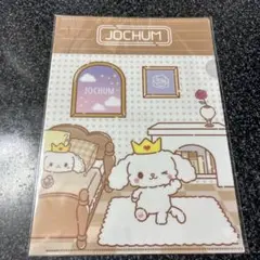 Item thumbnail for item 1284dbc8-7b0a-4e71-8c81-b8fd51eda4a4