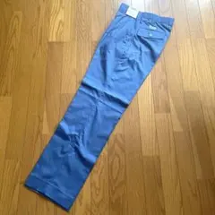 Item thumbnail for item 77d1af27-6f78-488b-b188-4832890ffde1