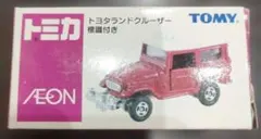 2026年最新】トミカ イオン ランドクルーザーの人気アイテム - メルカリ