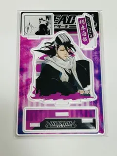 朽木白哉 アクスタ BLEACH カラオケの鉄人 Let's Singing! - メルカリ