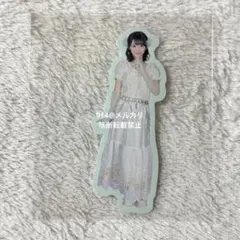 CUTIE STREET ラッフルくじ G賞 ダイカットステッカー 板倉可奈 B