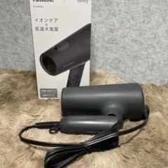 パナソニック ドライヤー イオニティ大風量 EH-NE5M-H ダークグレー