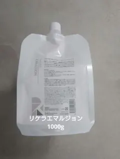 リケラエマルジョン1000g - メルカリ