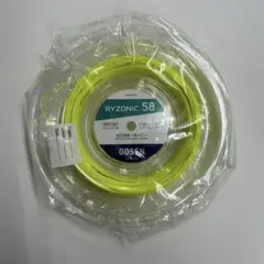 GOSEN ゴーセン ライゾニック58 200メートル イエロー