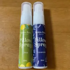 生活の木　ネムリラ　ピロースプレー　シトラス＆ラベンダー各30ml(バラ売り可)