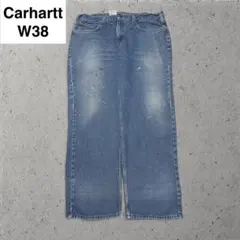 カーハート デニム w38 l30 リラックスフィット ペンキ ペイント 古着