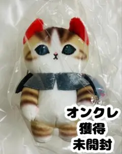 mofusand 悪魔にゃんマスコット