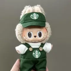 ＜数量限定＞ラブブ服ぬい服スターバックススタバ17cm着せ替え3点セット