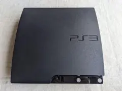 PS3 CECH-2000A 本体のみ 動作確認済 2