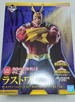 ヒロアカ 一番くじ 紡がれる想い ラストワン　オールマイト