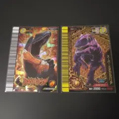 恐竜キング 覚新 第1紀 アロサウルス•アトロクス アンペロサウルス