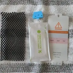 UniqueMe Samsung S21用保護フィルム 1枚