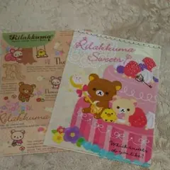 リラックマ クリアファイル