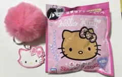 ハローキティ　ふわふわファーチャームBOOK