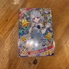 ときめきビジューツインえる